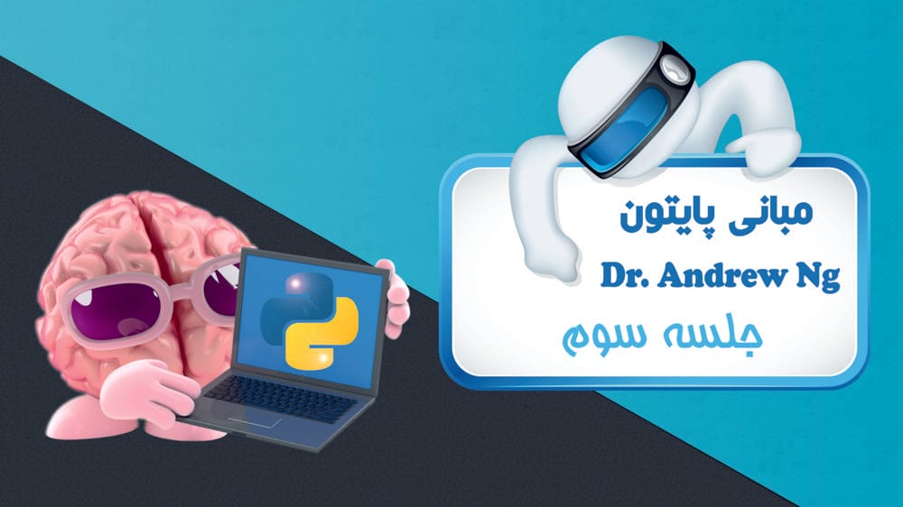 نوشتن کد با چت‌بات‌ها