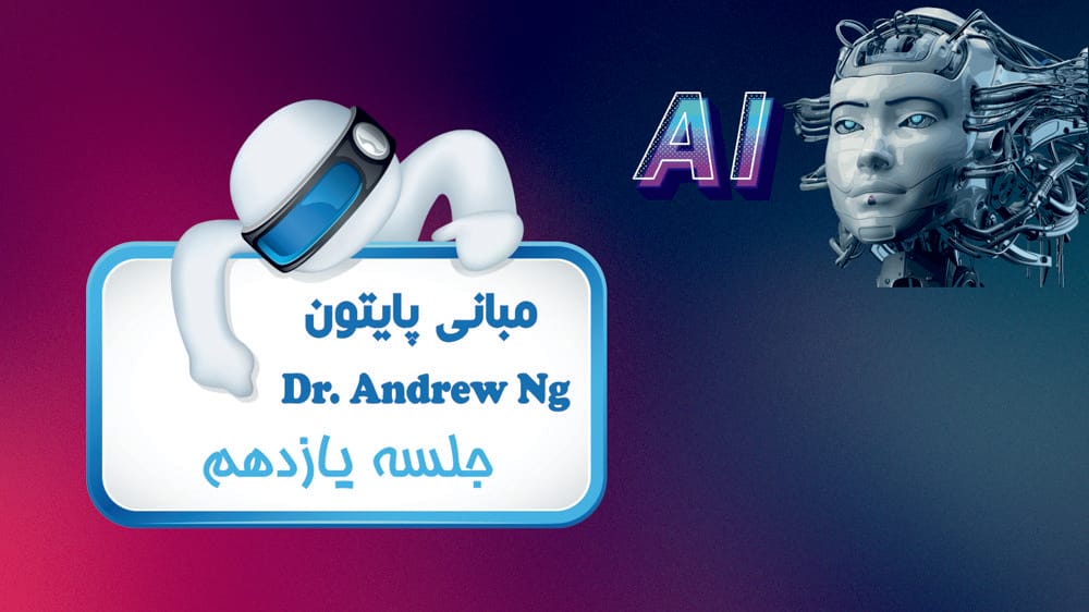 توابع