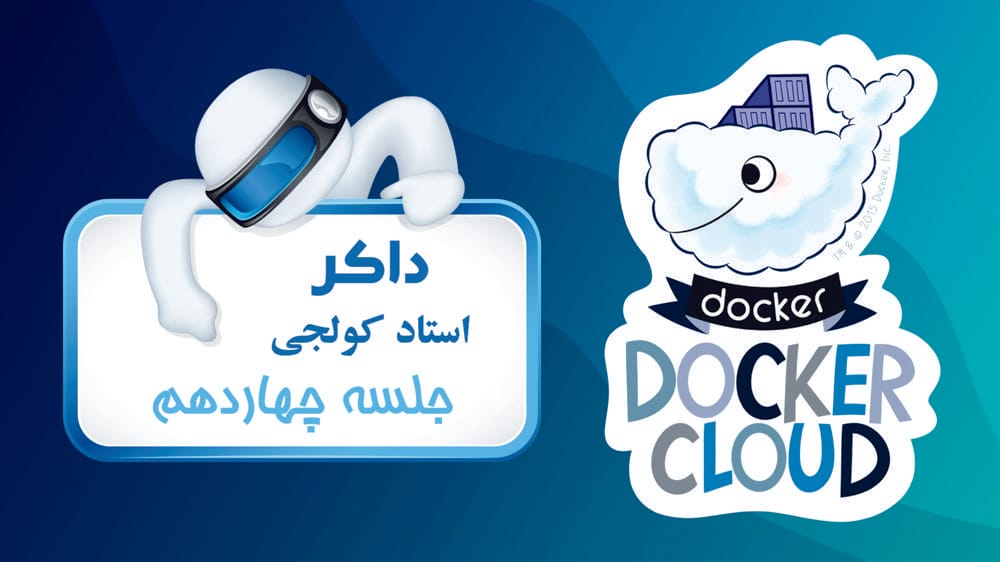 اشتباهات مفهومی رایج اشتباهات مفهومی رایج